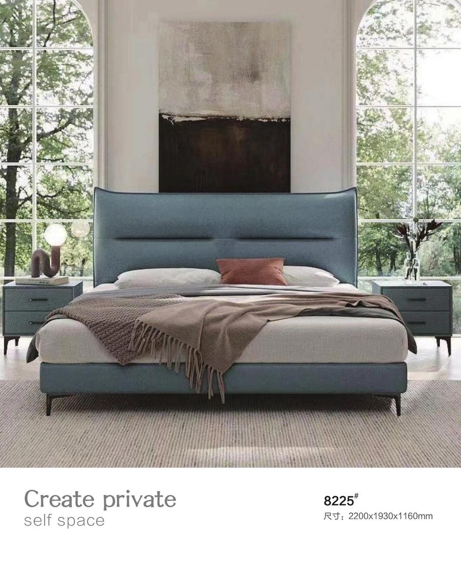 Leather Bed ZP-58