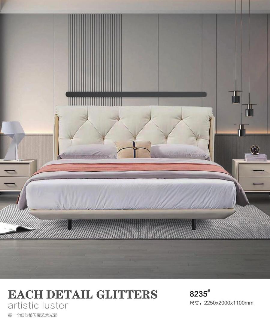 Leather Bed ZP-64
