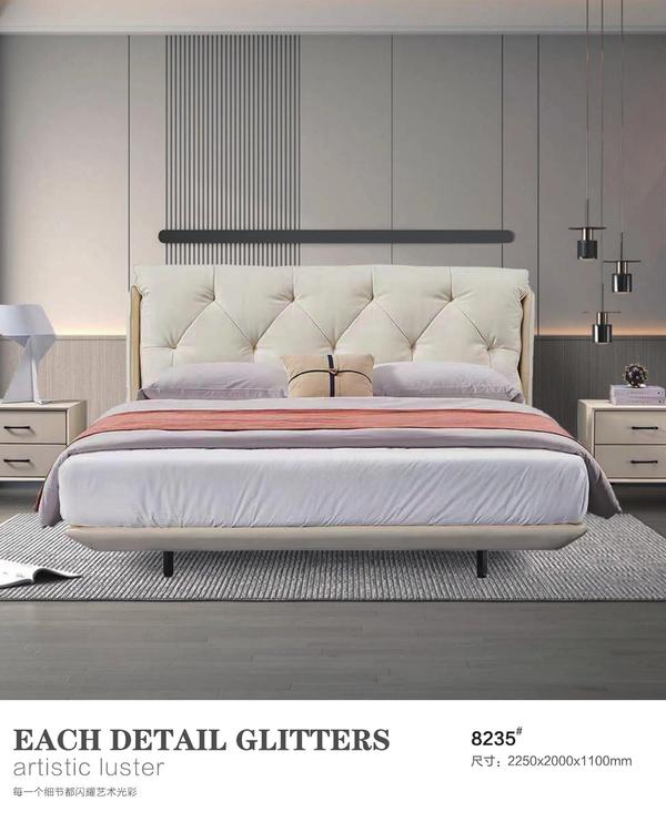 Leather Bed ZP-64