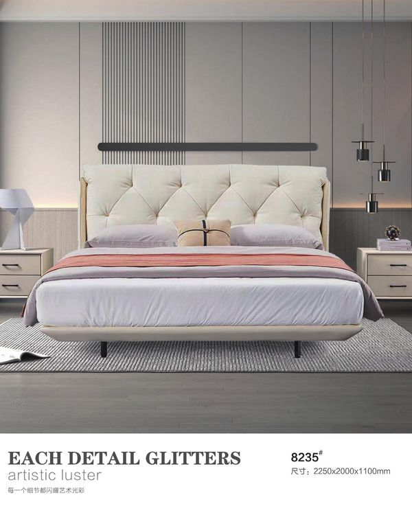 Leather Bed ZP-64