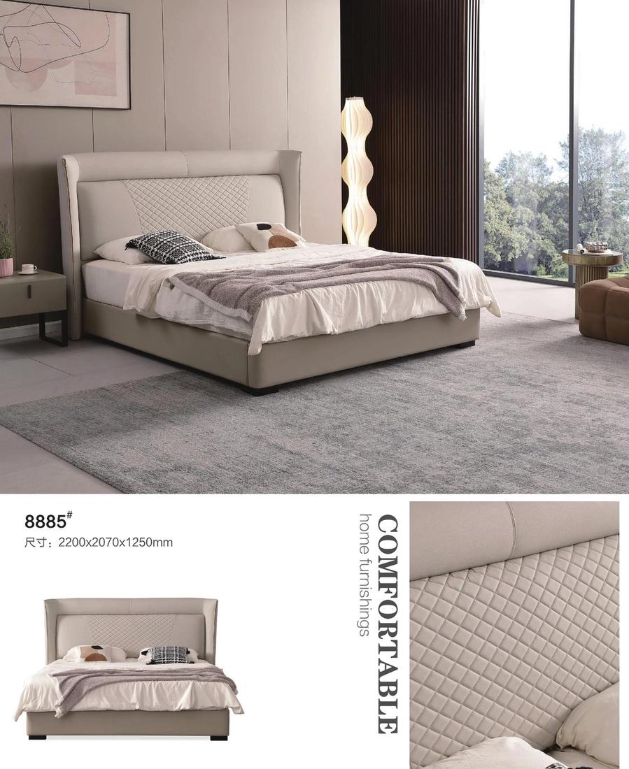 Leather Bed ZP-16