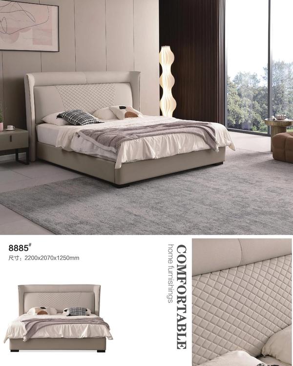 Leather Bed ZP-16