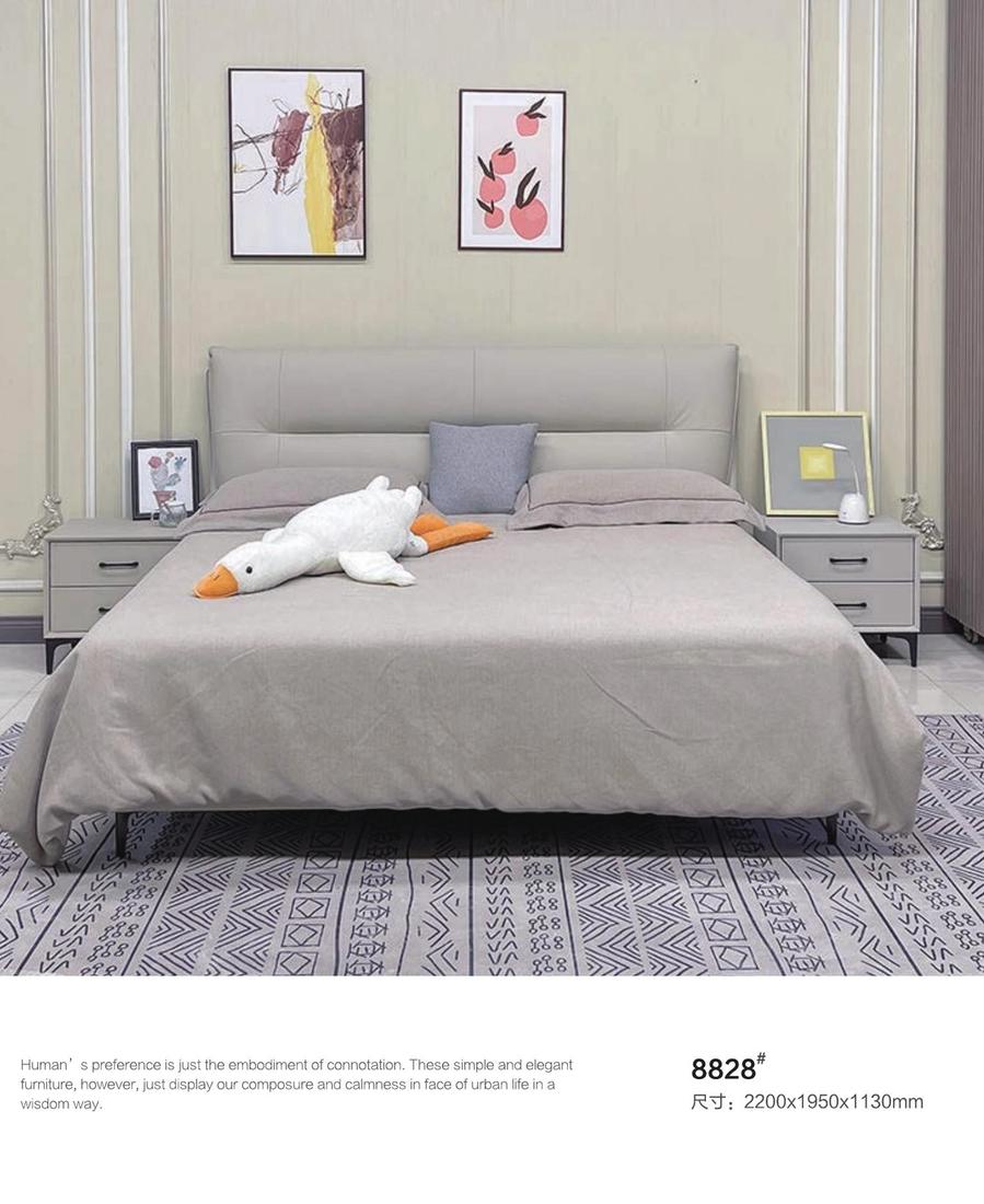 Leather Bed ZP-49