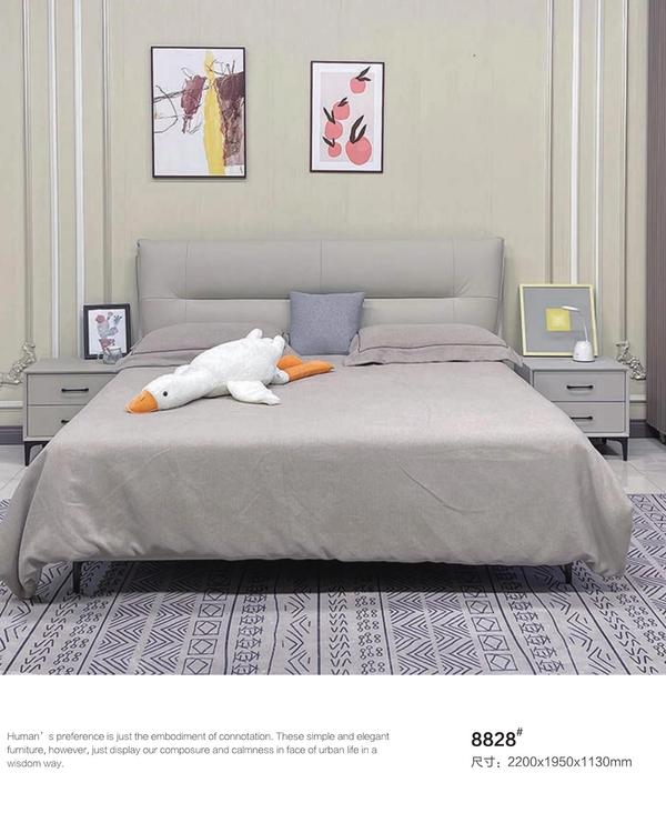 Leather Bed ZP-49
