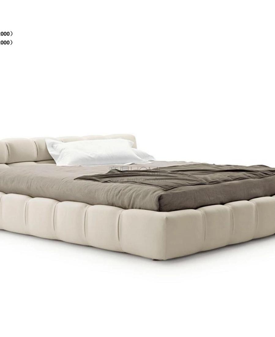 Puff Bed