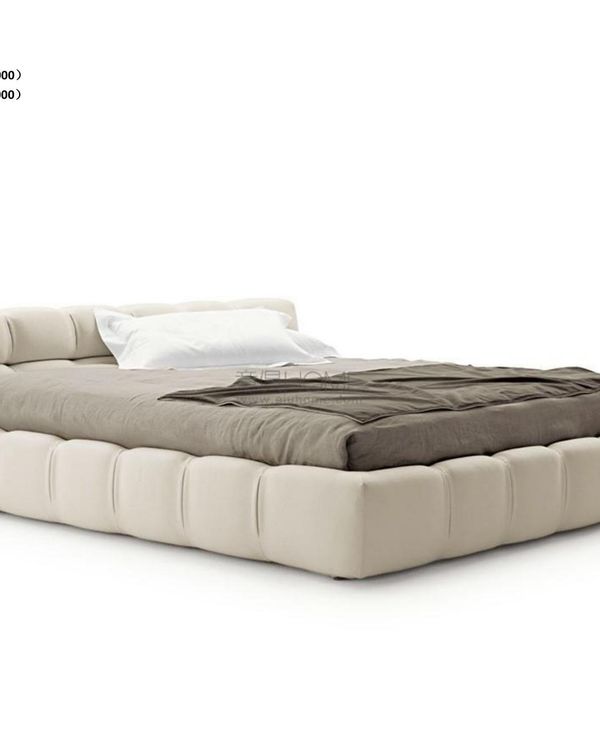 Puff Bed