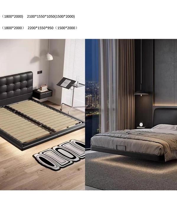 PuAi Floating Bed