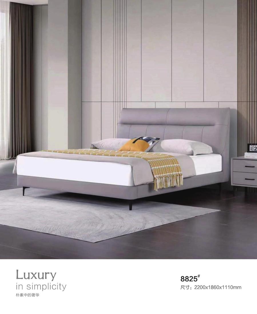 Leather Bed 8825