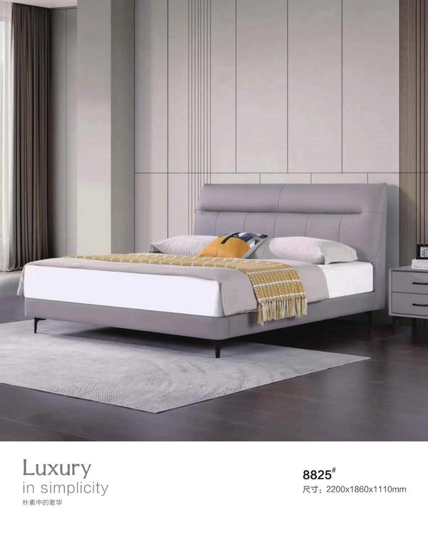 Leather Bed 8825