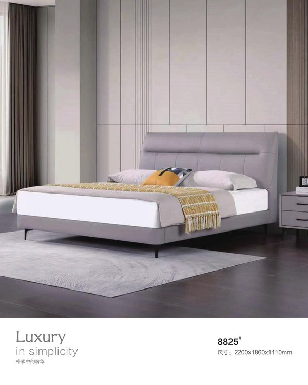 Leather Bed 8825