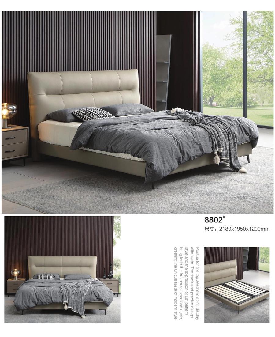 Leather Bed ZP-42