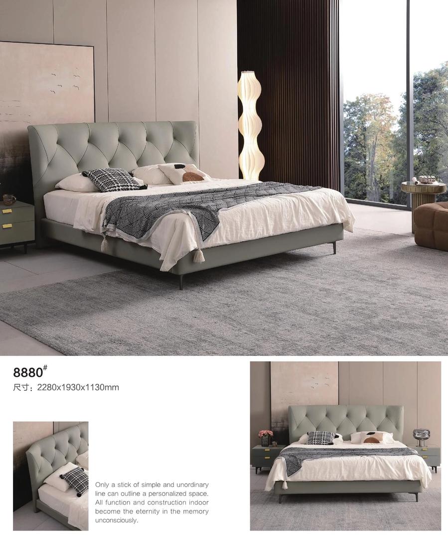Leather Bed ZP-14
