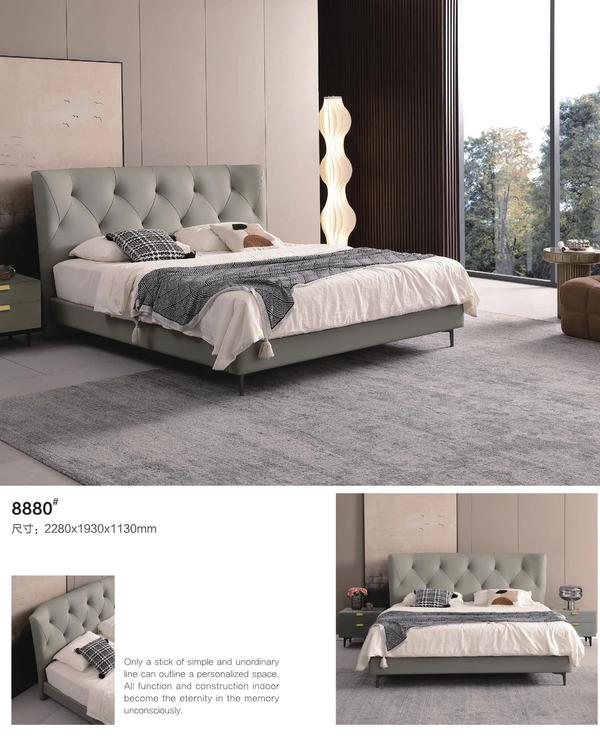 Leather Bed ZP-14