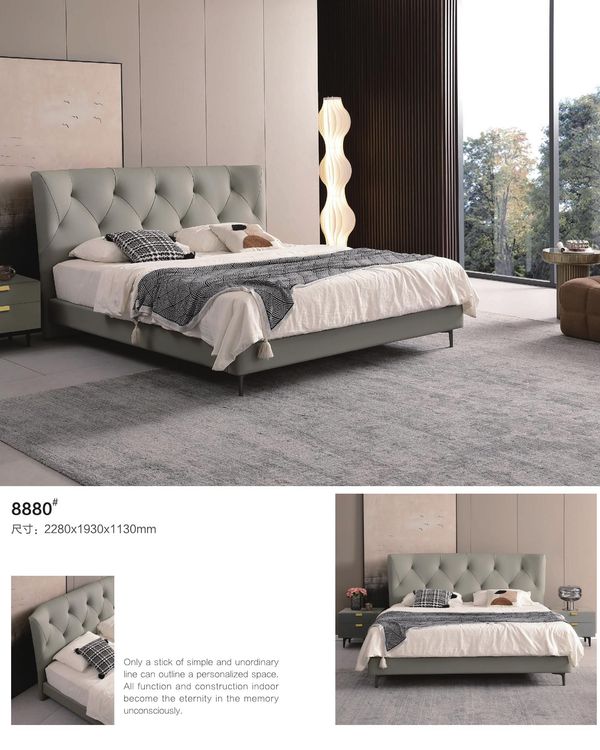 Leather Bed ZP-14