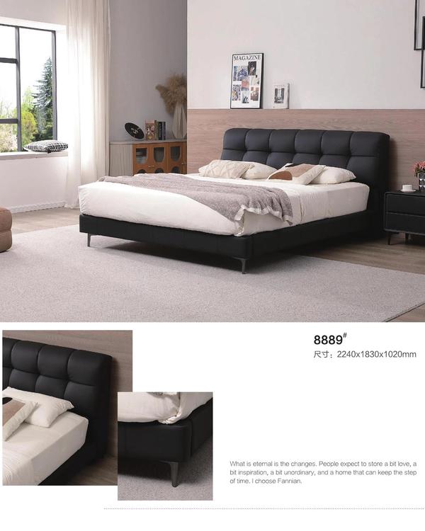 Leather Bed 8889