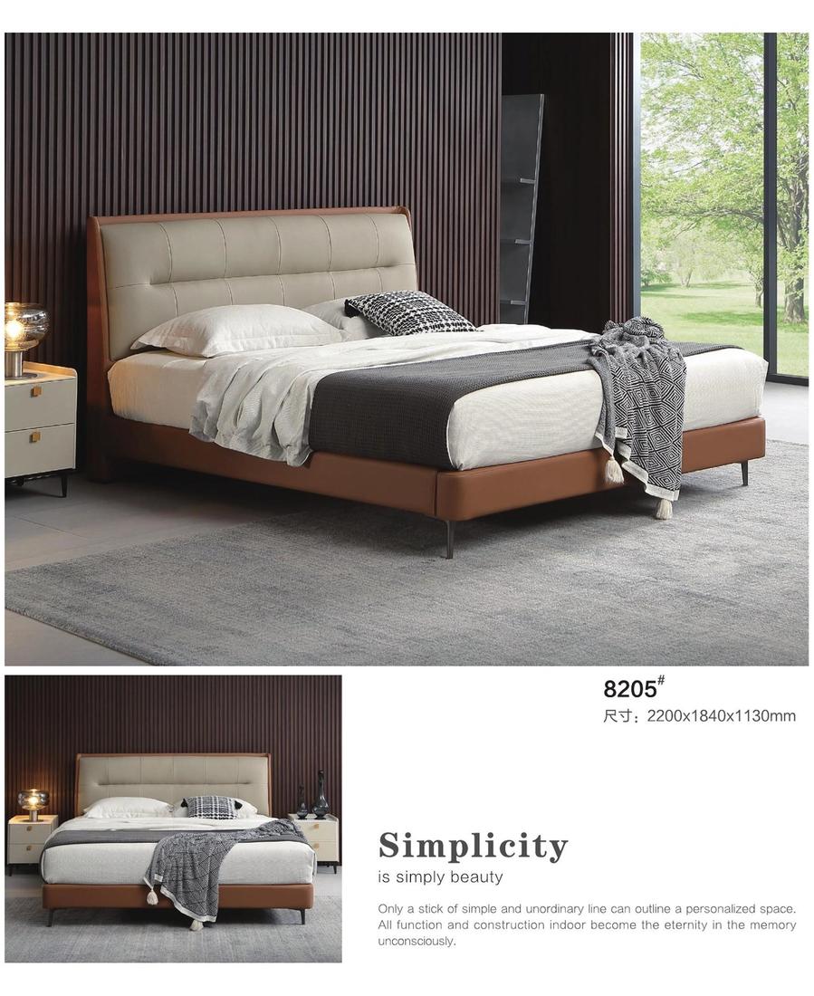 Leather Bed ZP-44