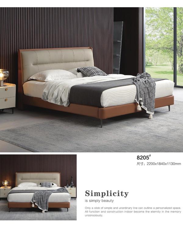 Leather Bed ZP-44