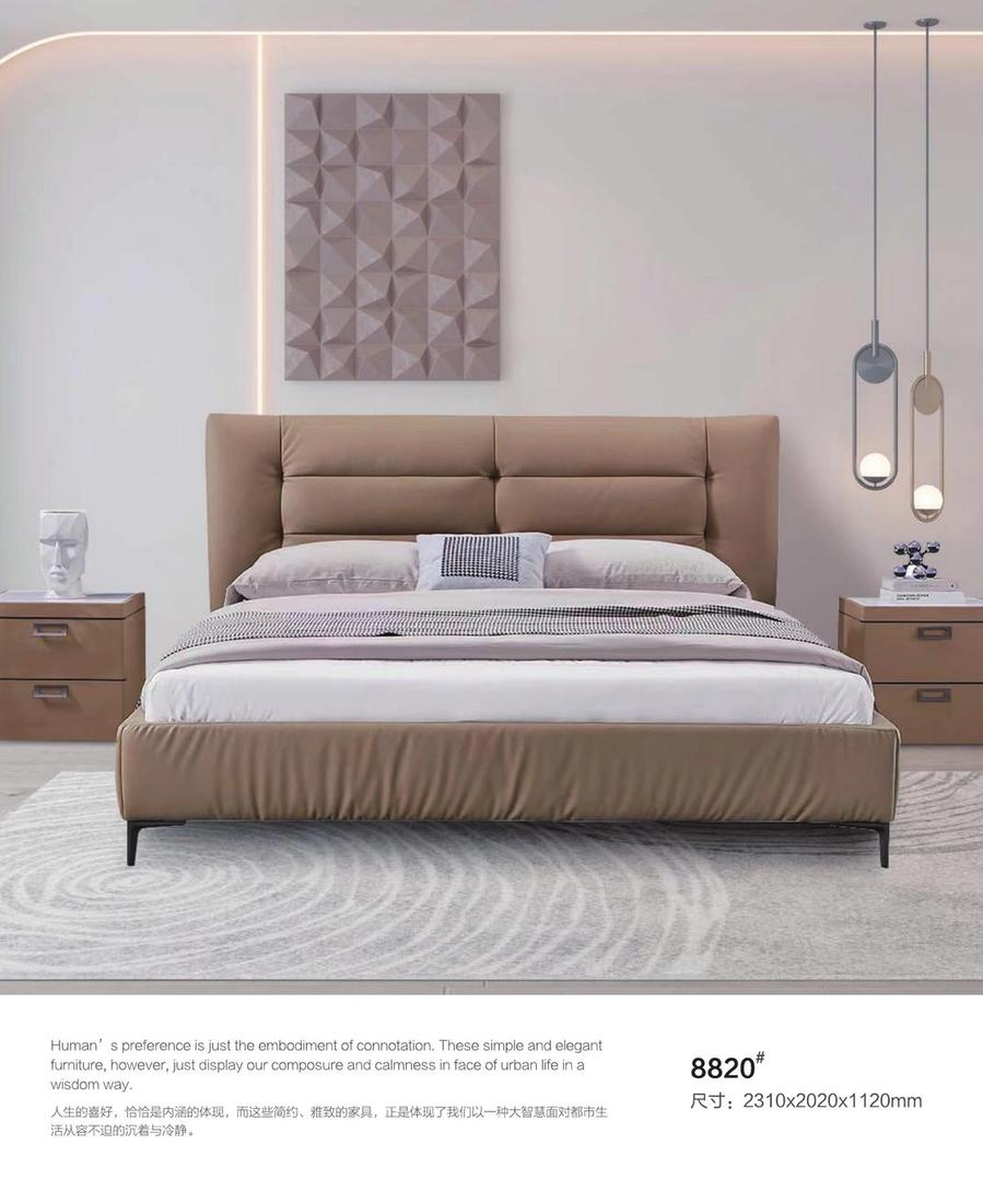 Leather Bed ZP-63