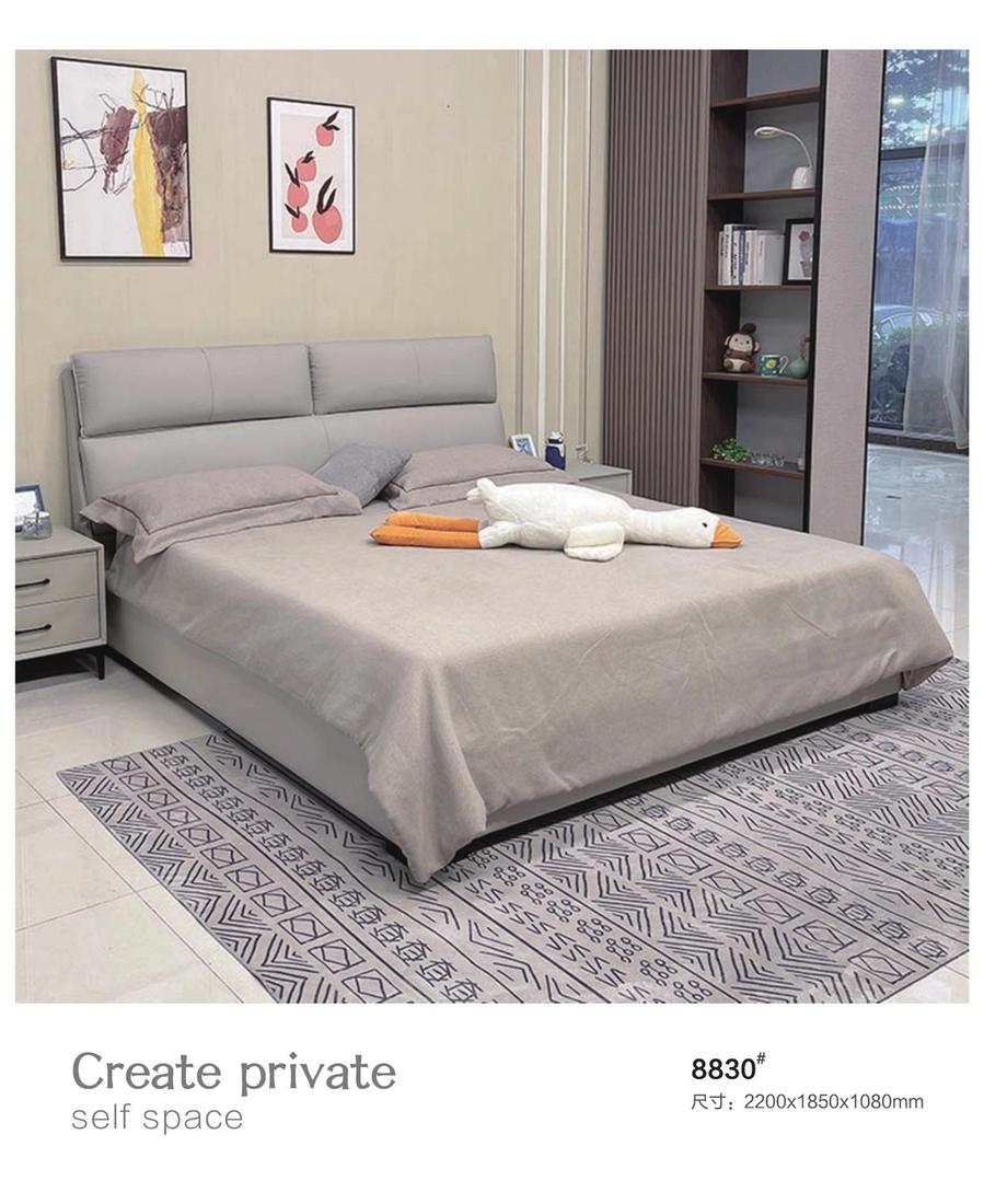 Leather Bed 8830