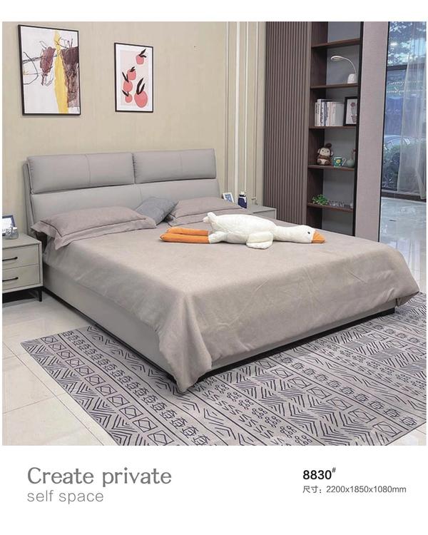 Leather Bed 8830
