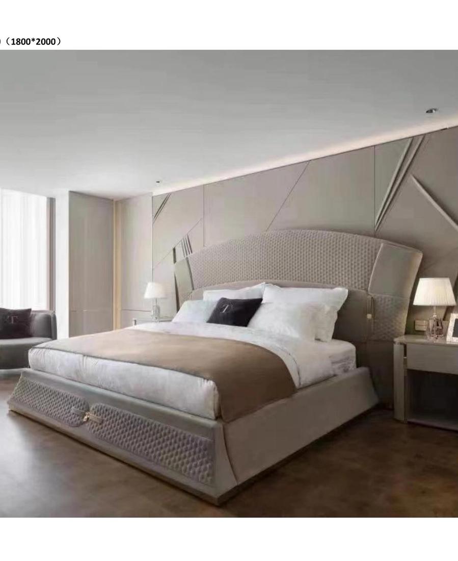 Kaidi Bed