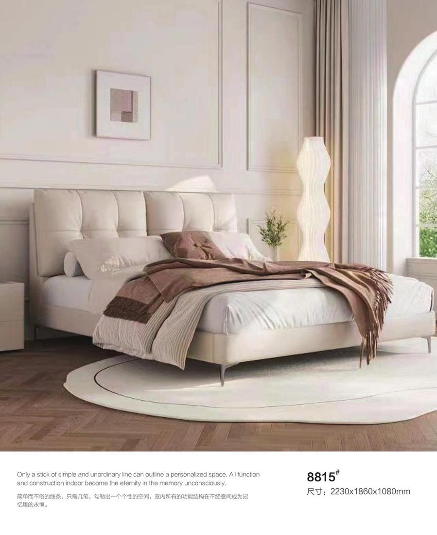 Leather Bed ZP-59