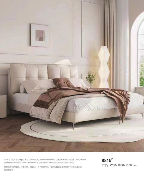 Leather Bed ZP-59