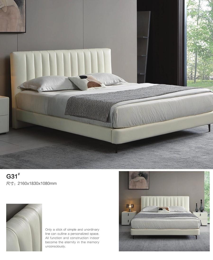 Leather Bed ZP-45