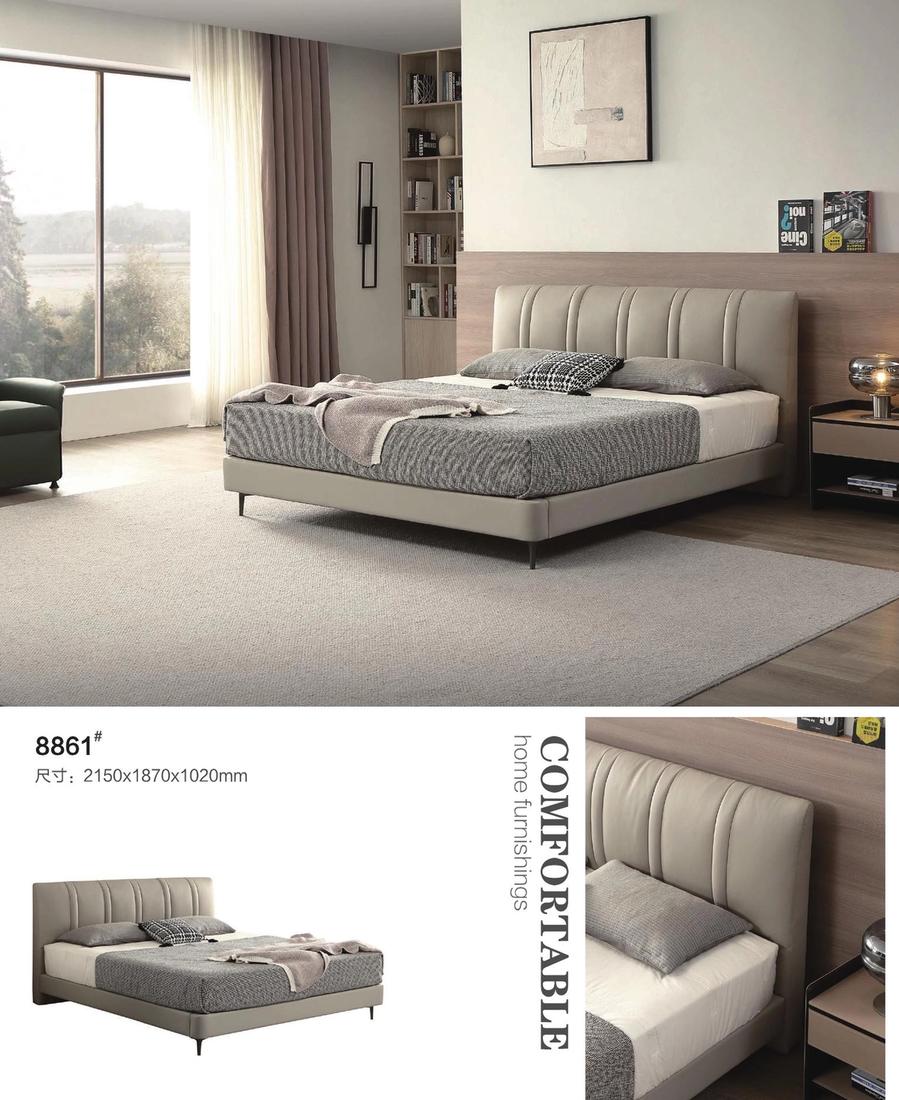 Leather Bed ZP-24