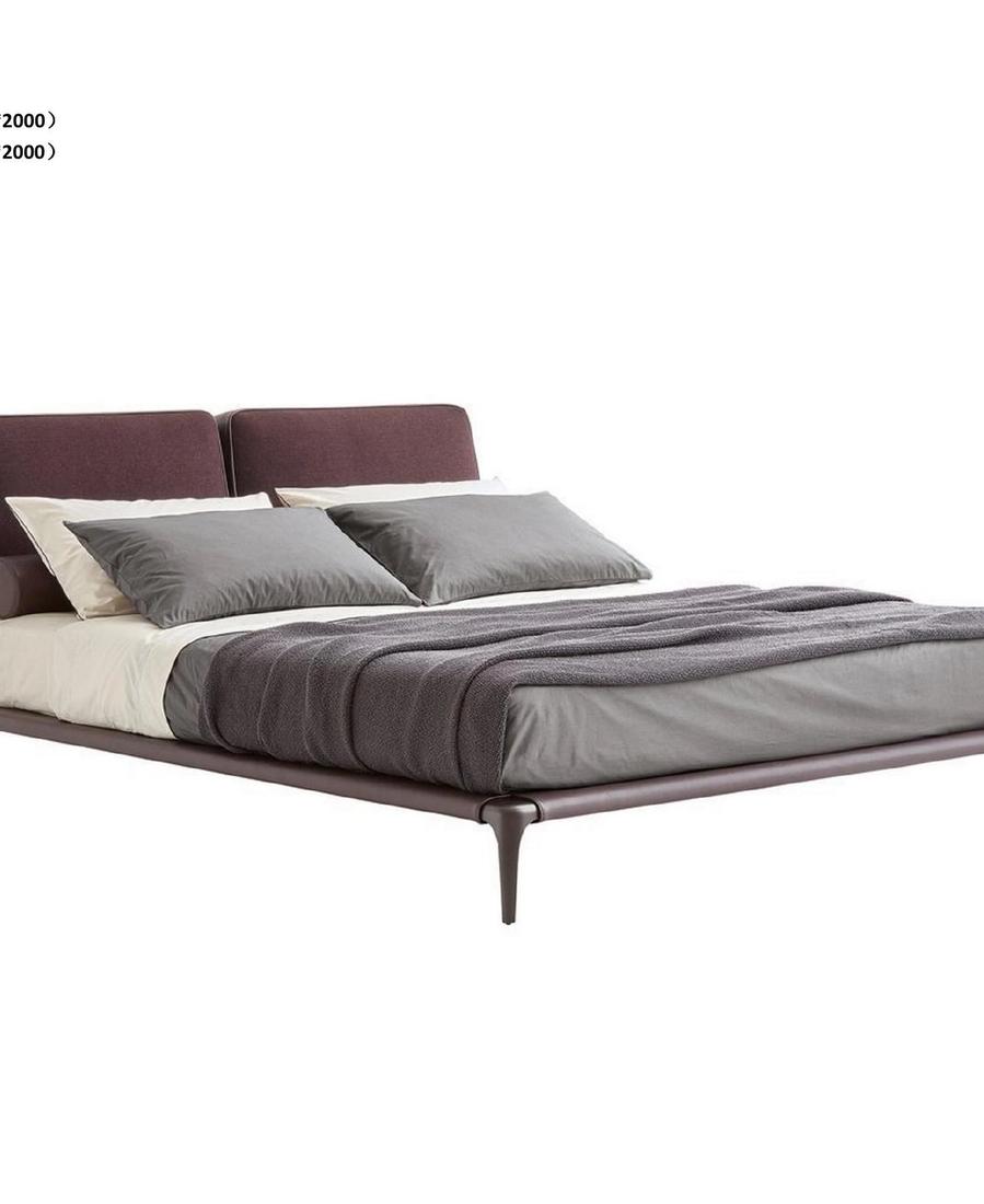 Park Bed