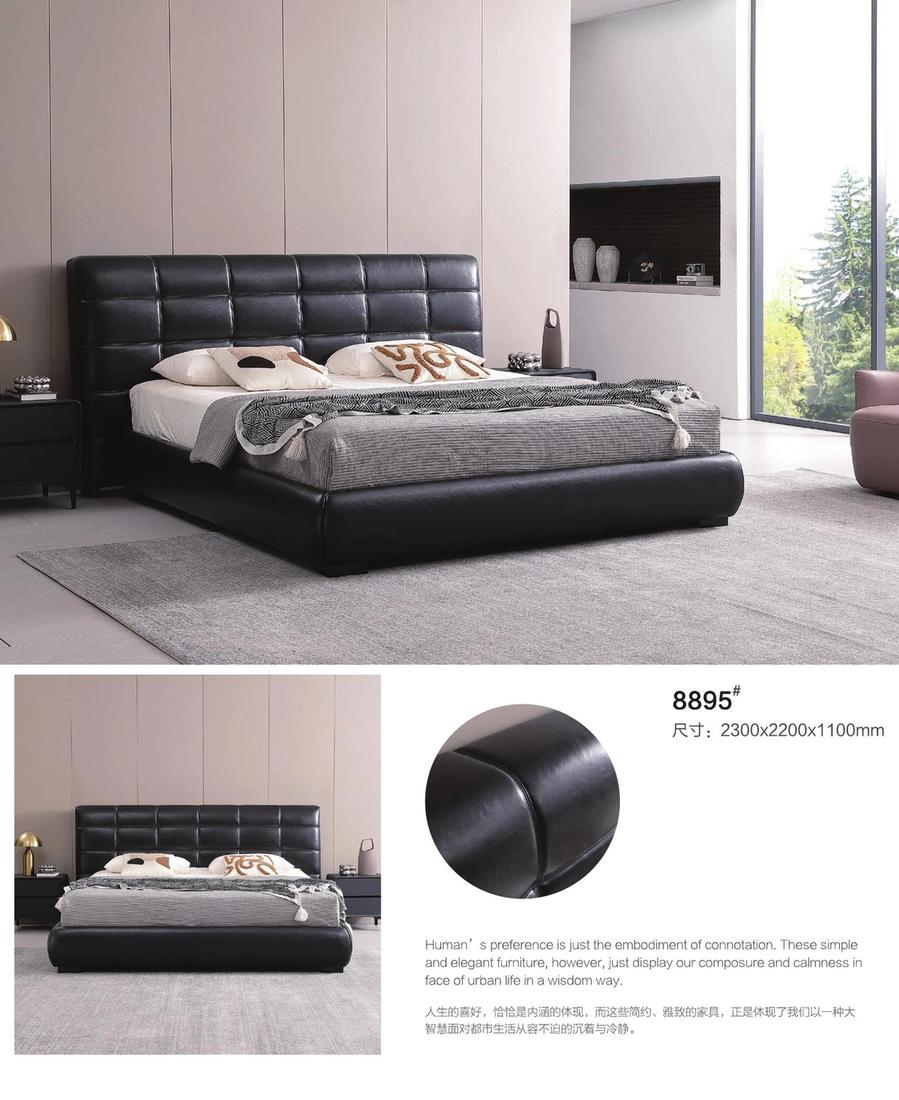 Leather Bed 8895