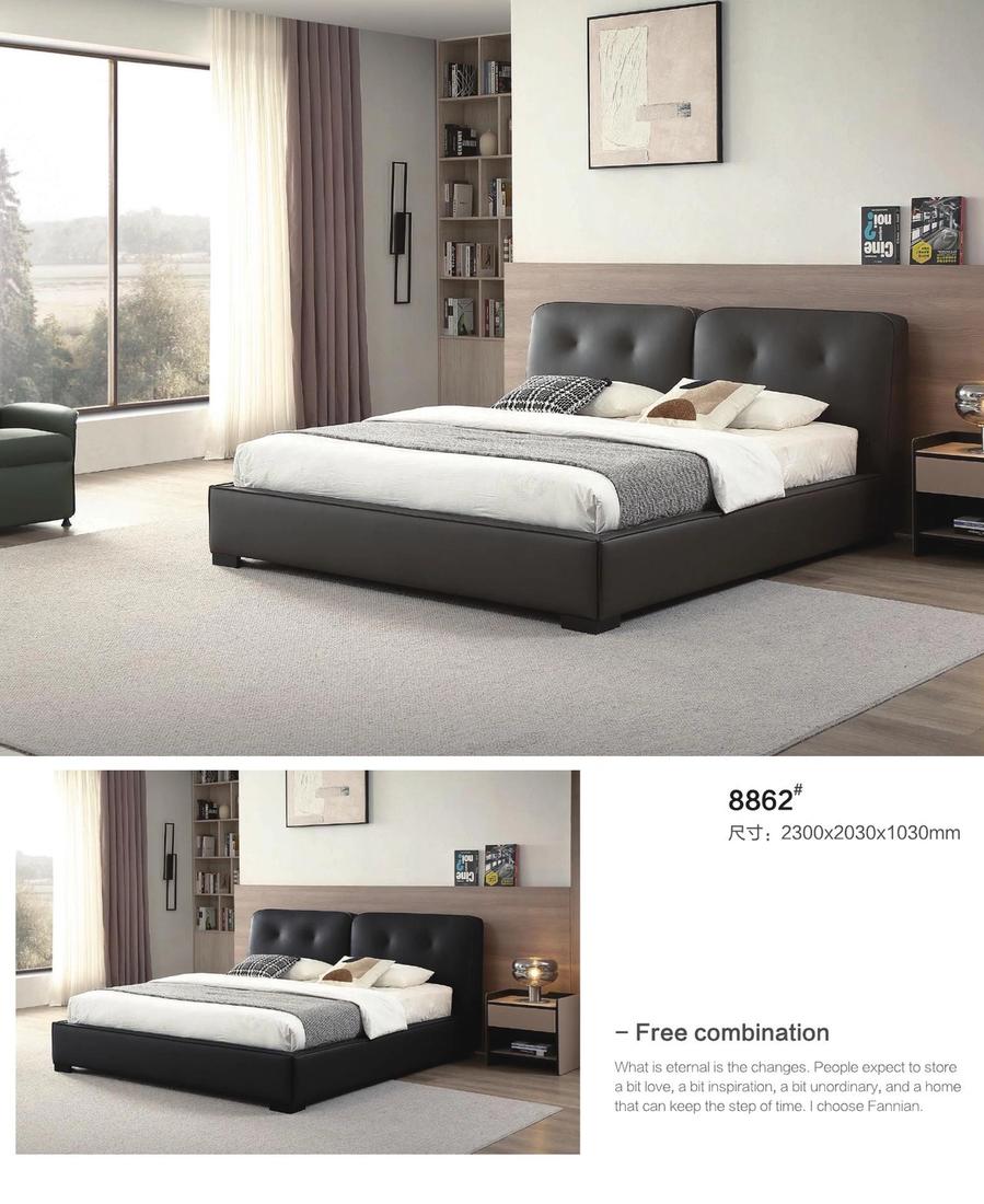 Leather Bed ZP-23