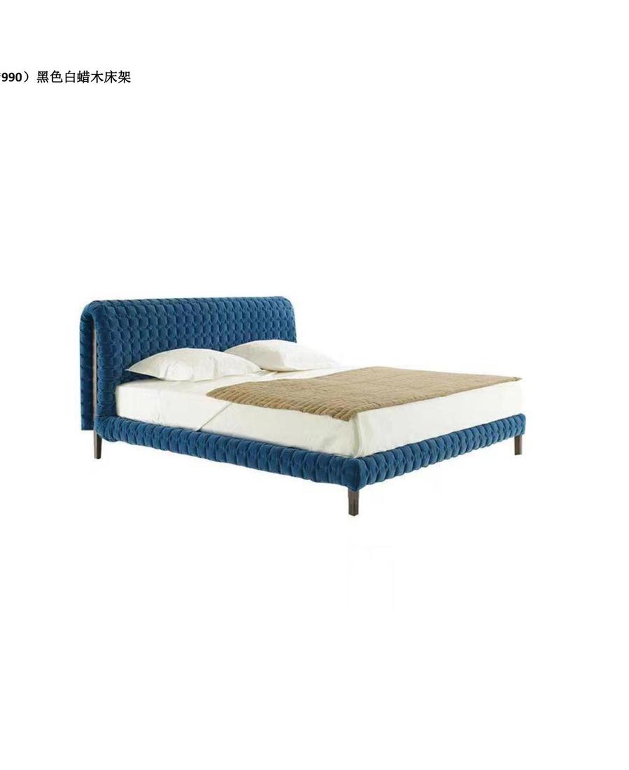 Casual Bed