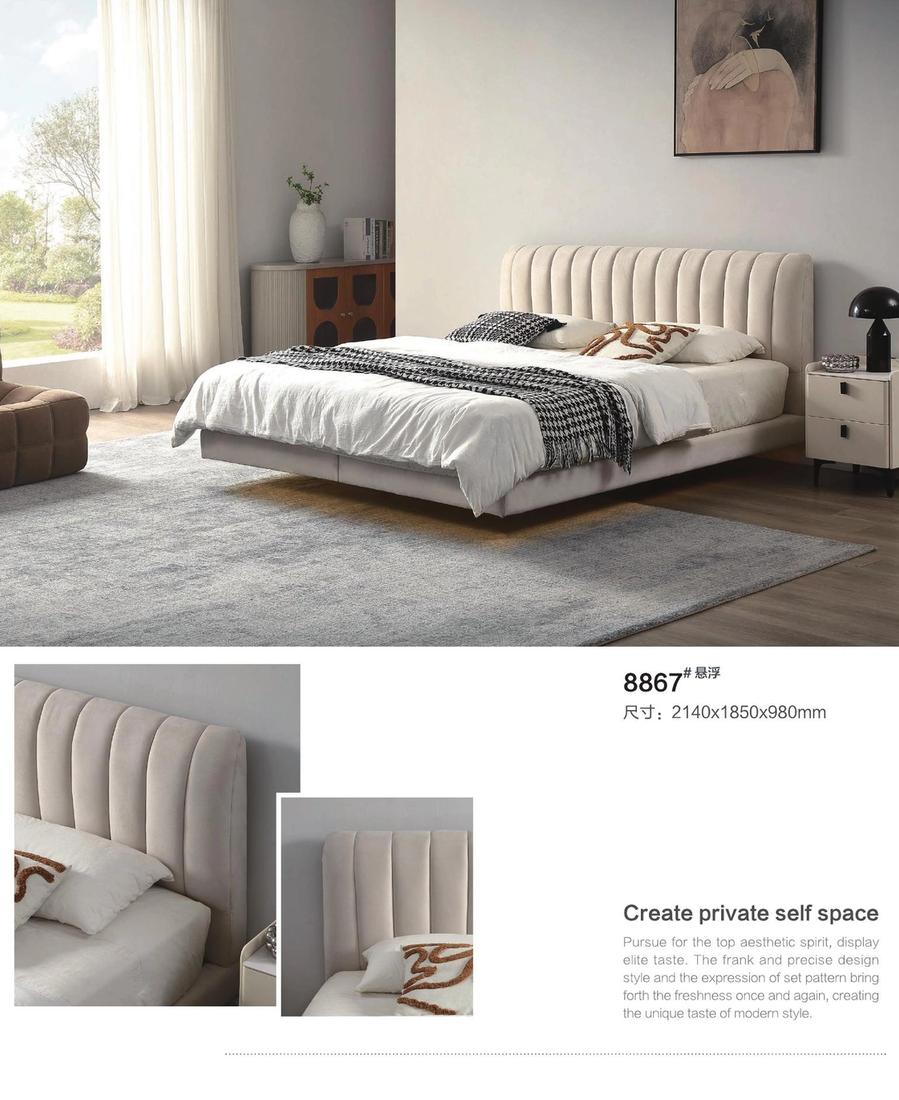 Leather Bed ZP-19