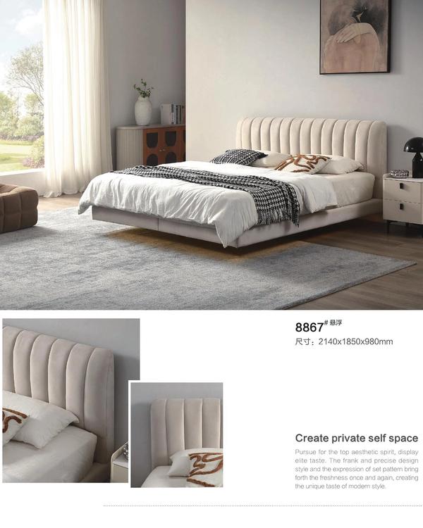 Leather Bed ZP-19