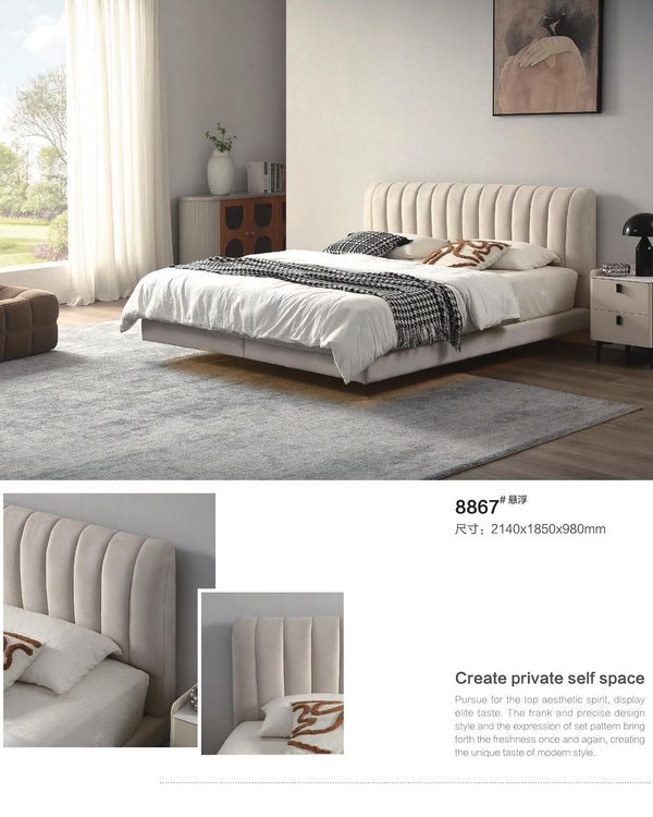 Leather Bed ZP-19