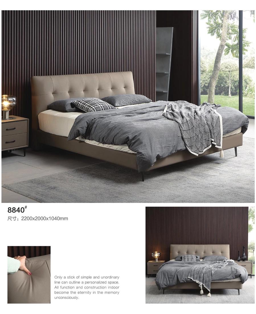 Leather Bed ZP-48