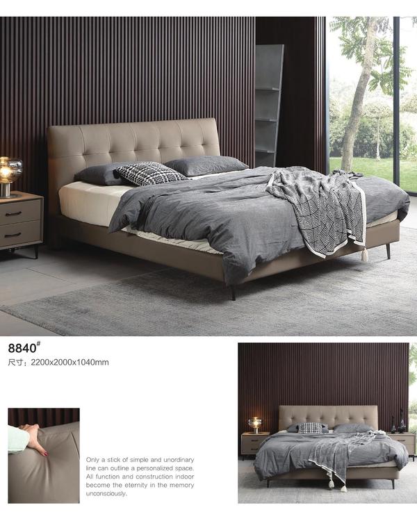Leather Bed ZP-48