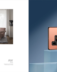 FIKO AW Series view 2