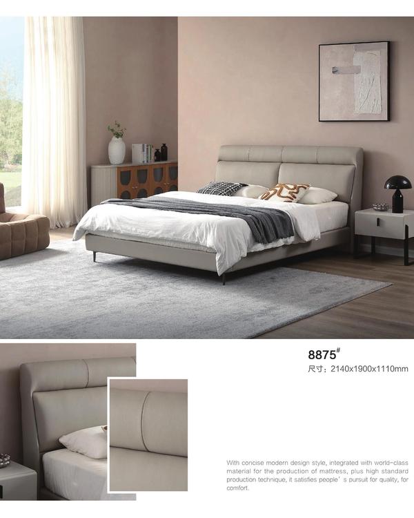 Leather Bed ZP-21