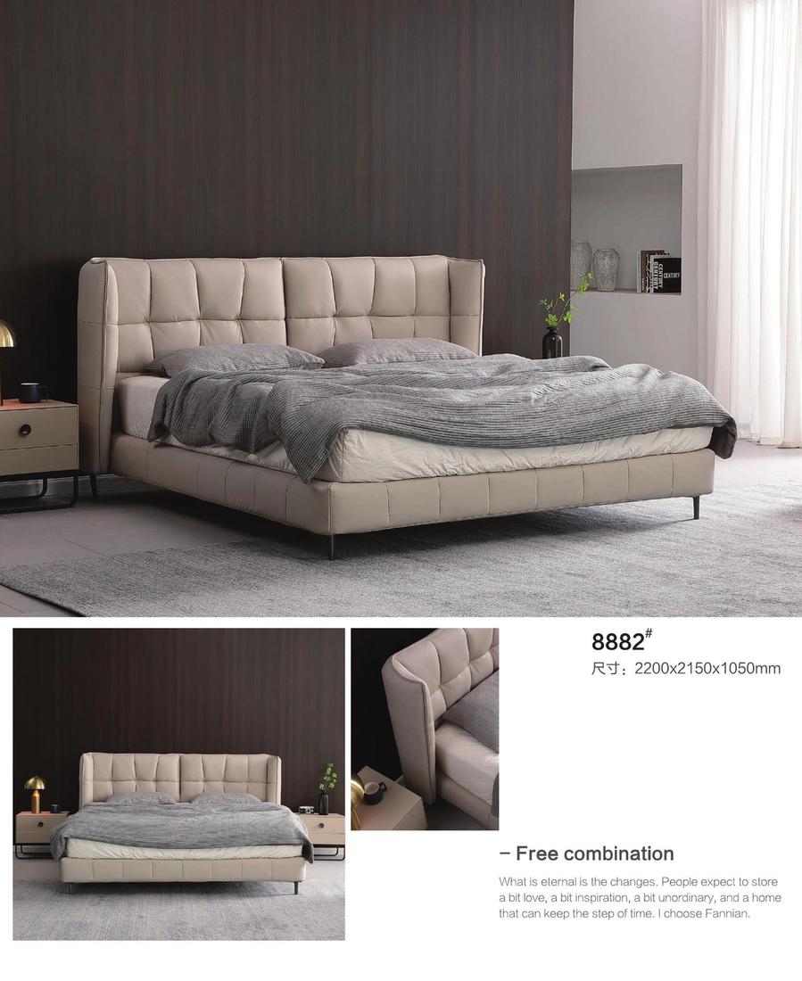 Leather Bed 8882