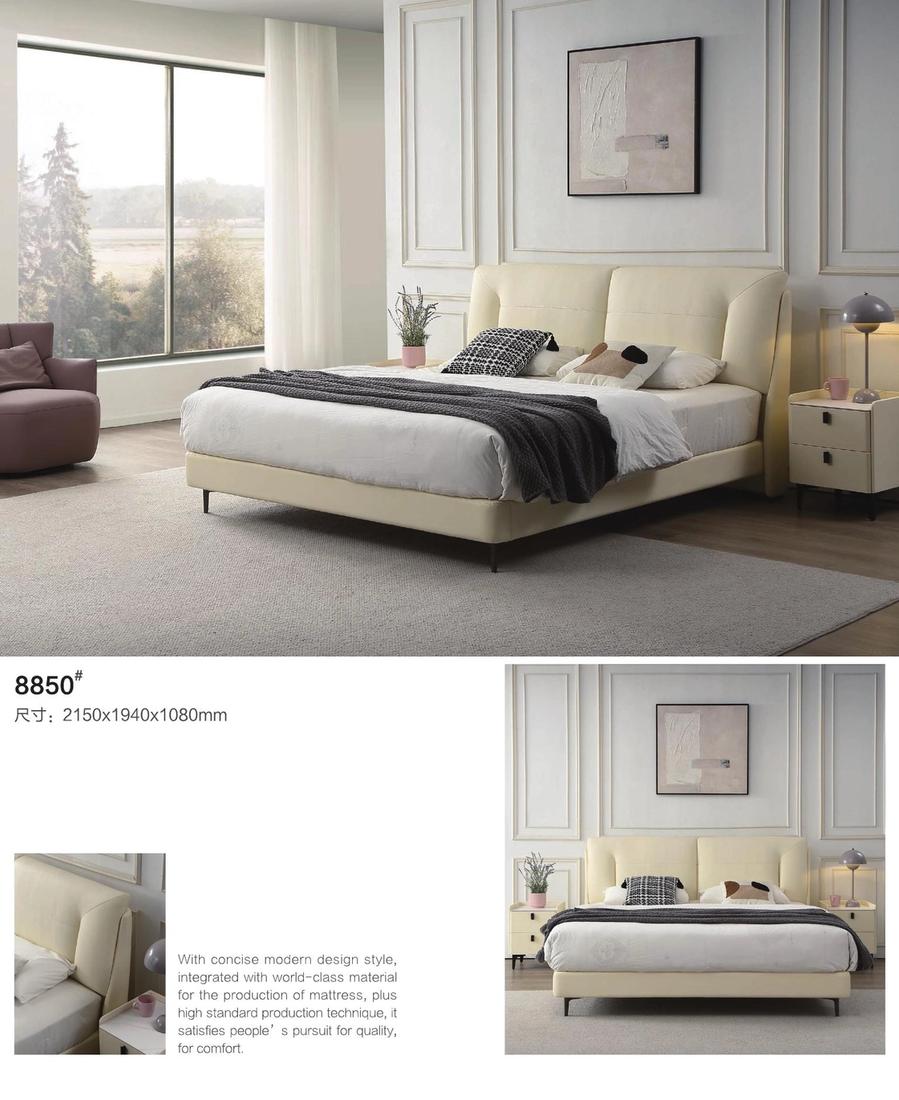 Leather Bed ZP-32