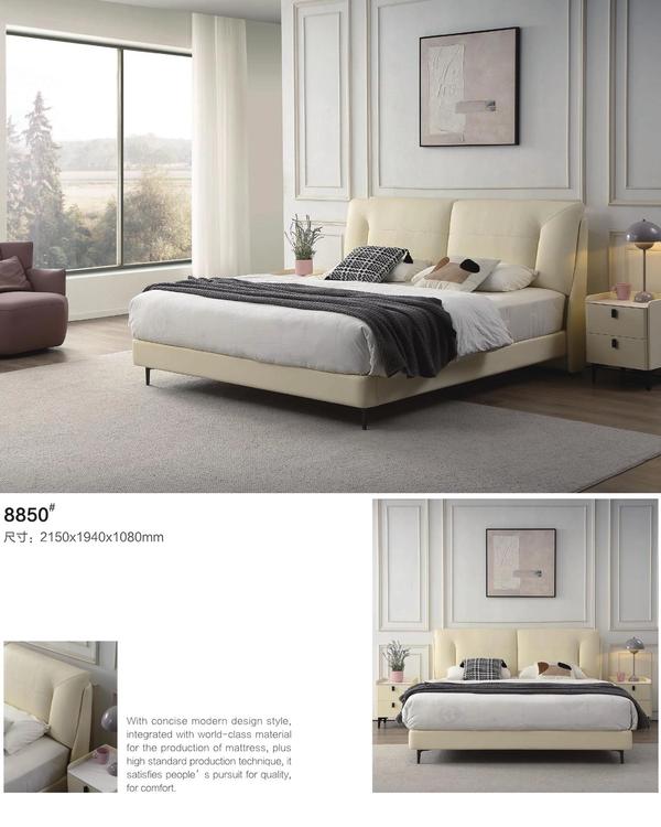 Leather Bed ZP-32