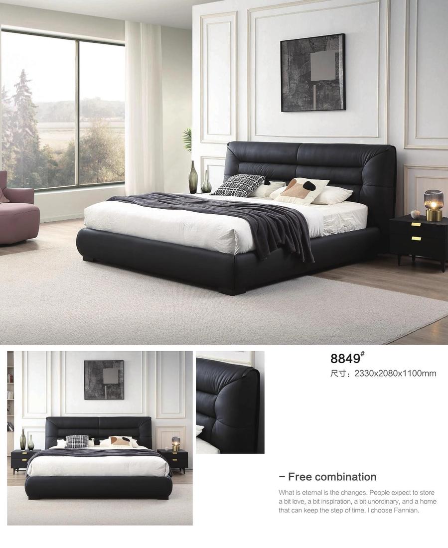 Leather Bed ZP-31