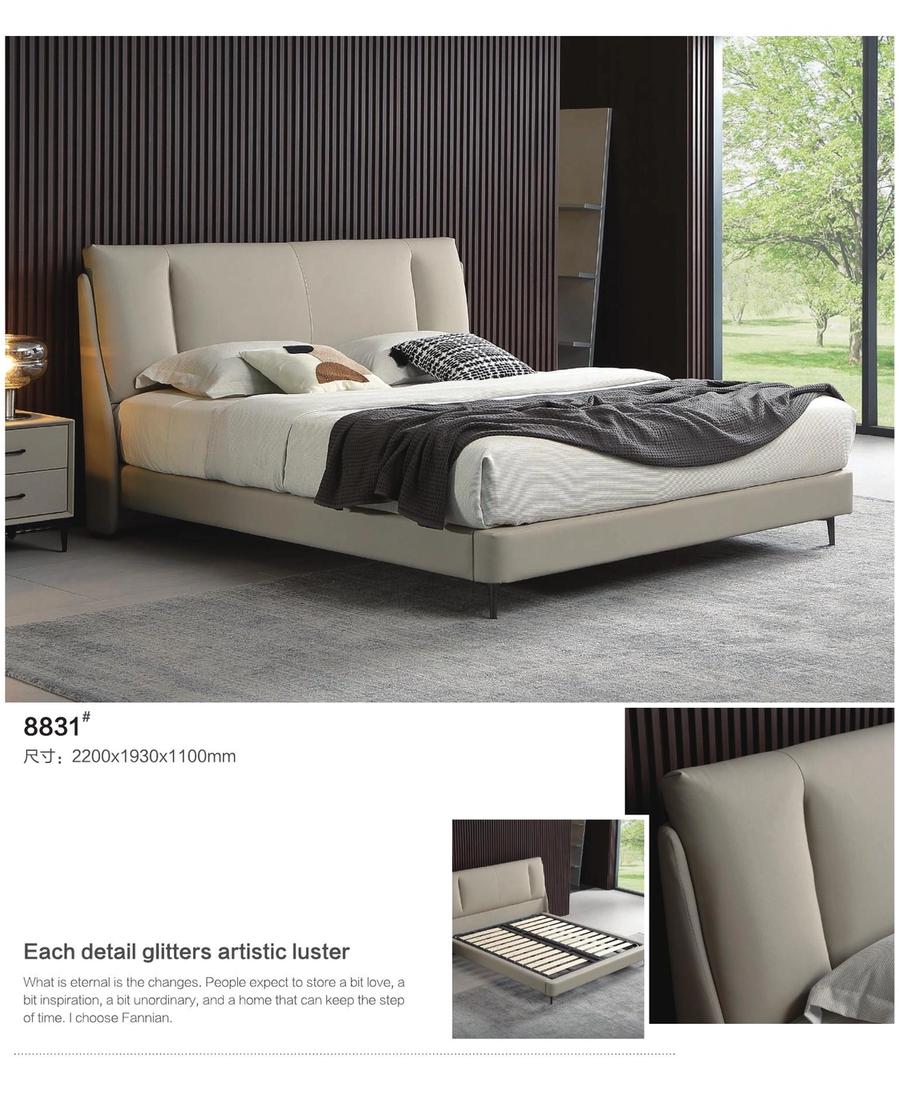 Leather Bed ZP-46