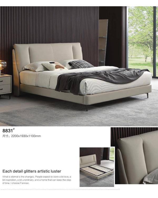 Leather Bed ZP-46
