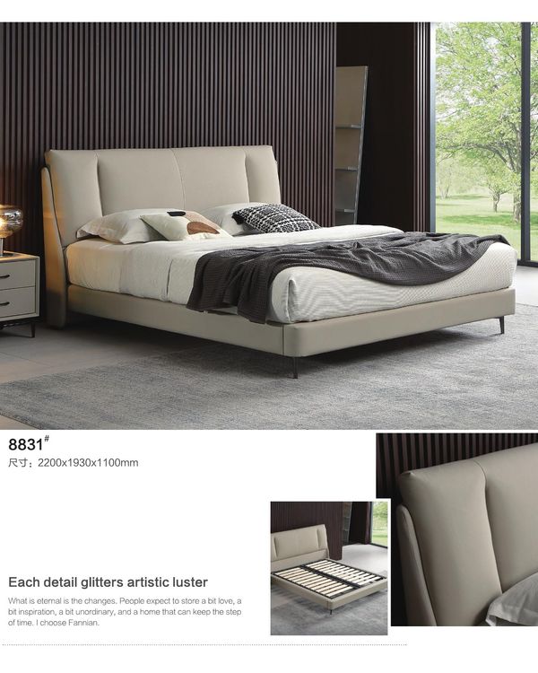 Leather Bed ZP-46
