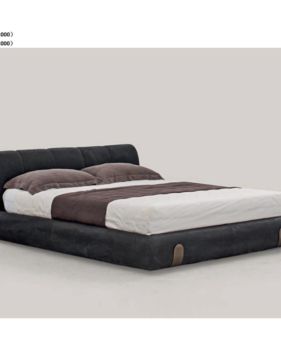 Dune Bed
