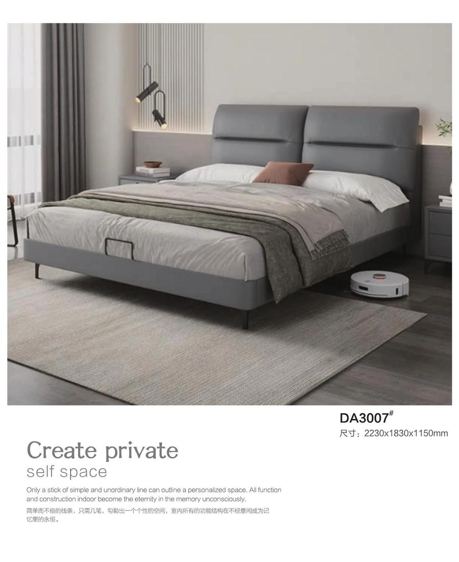 Leather Bed ZP-52