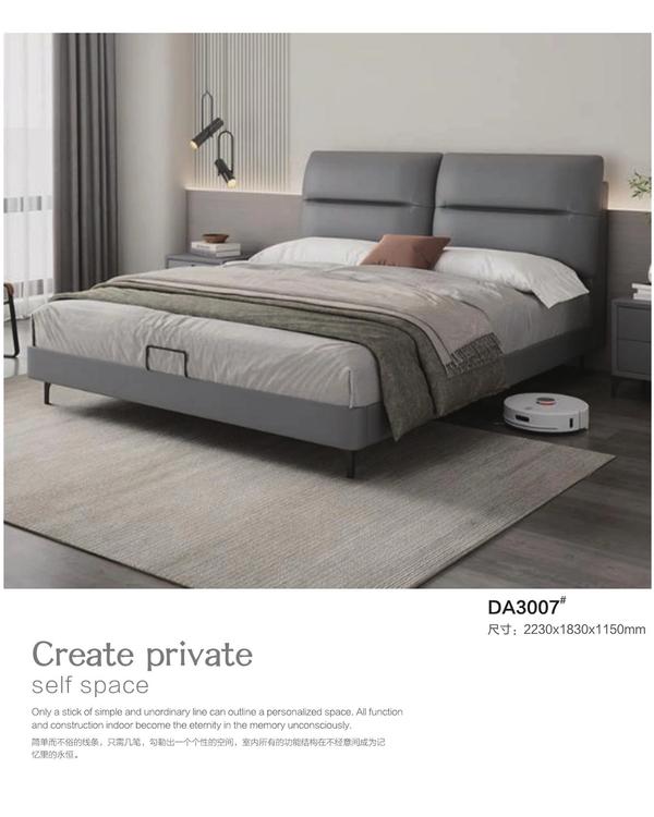 Leather Bed ZP-52